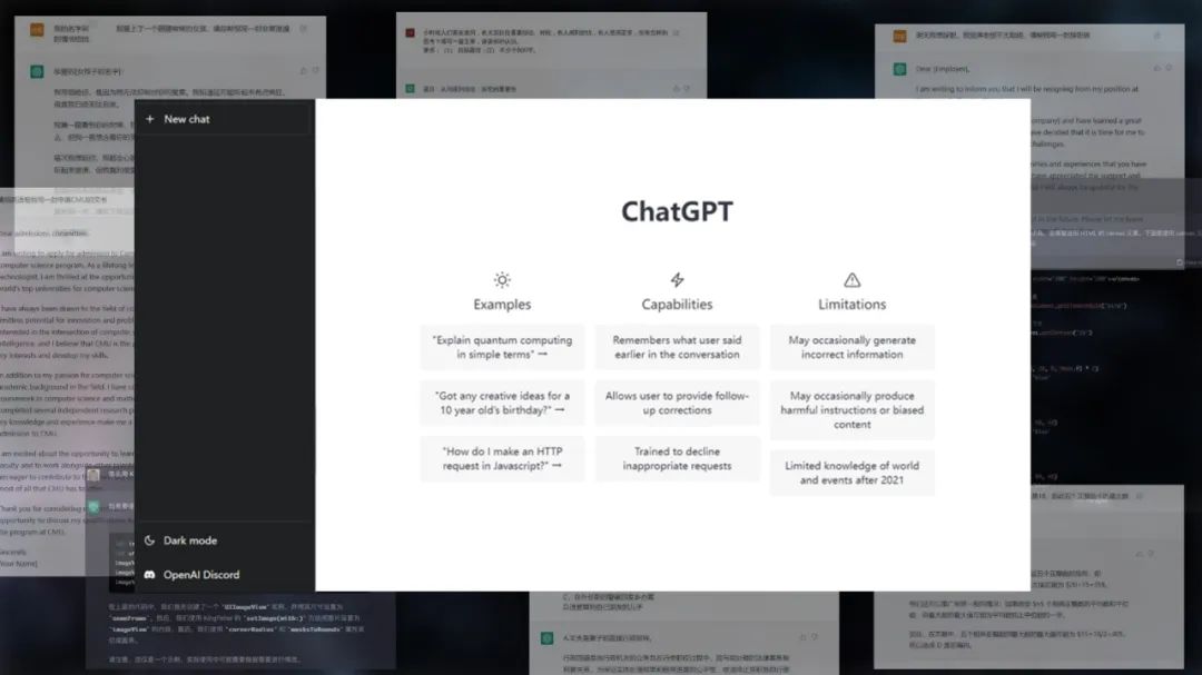 元境科技 | 率先接入ChatGPT 首创AIGC互动直播推动元宇宙进入智能时代